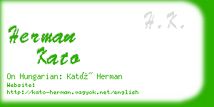herman kato business card